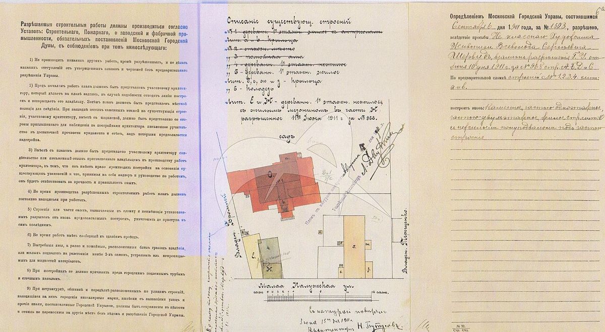 Building permit documents on a desk